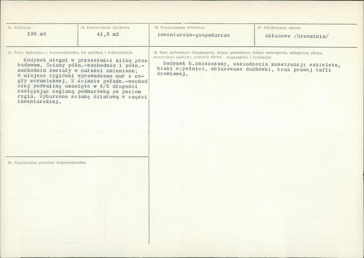 Karta biała, skan nr 3