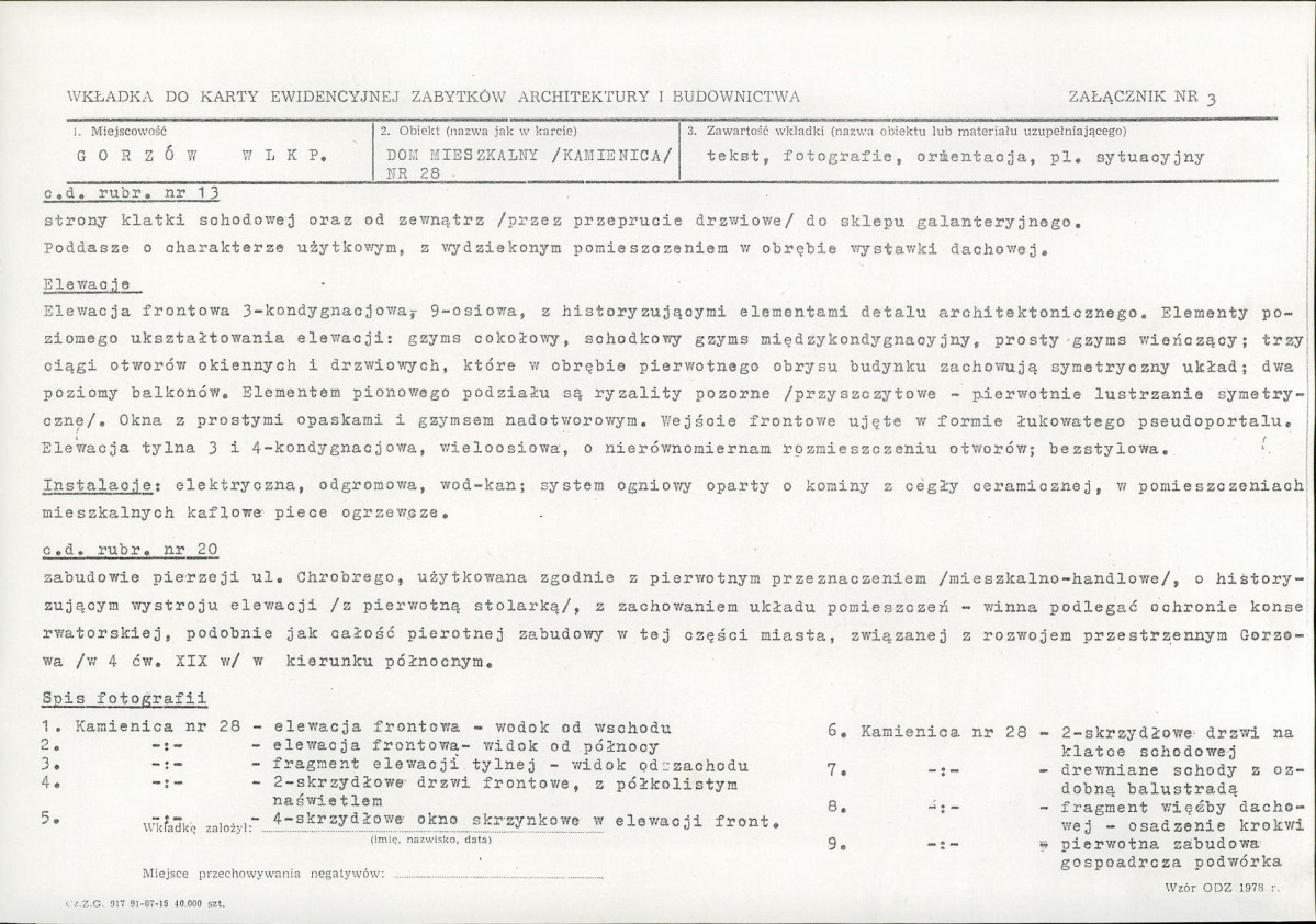 Karta biała, skan nr 9