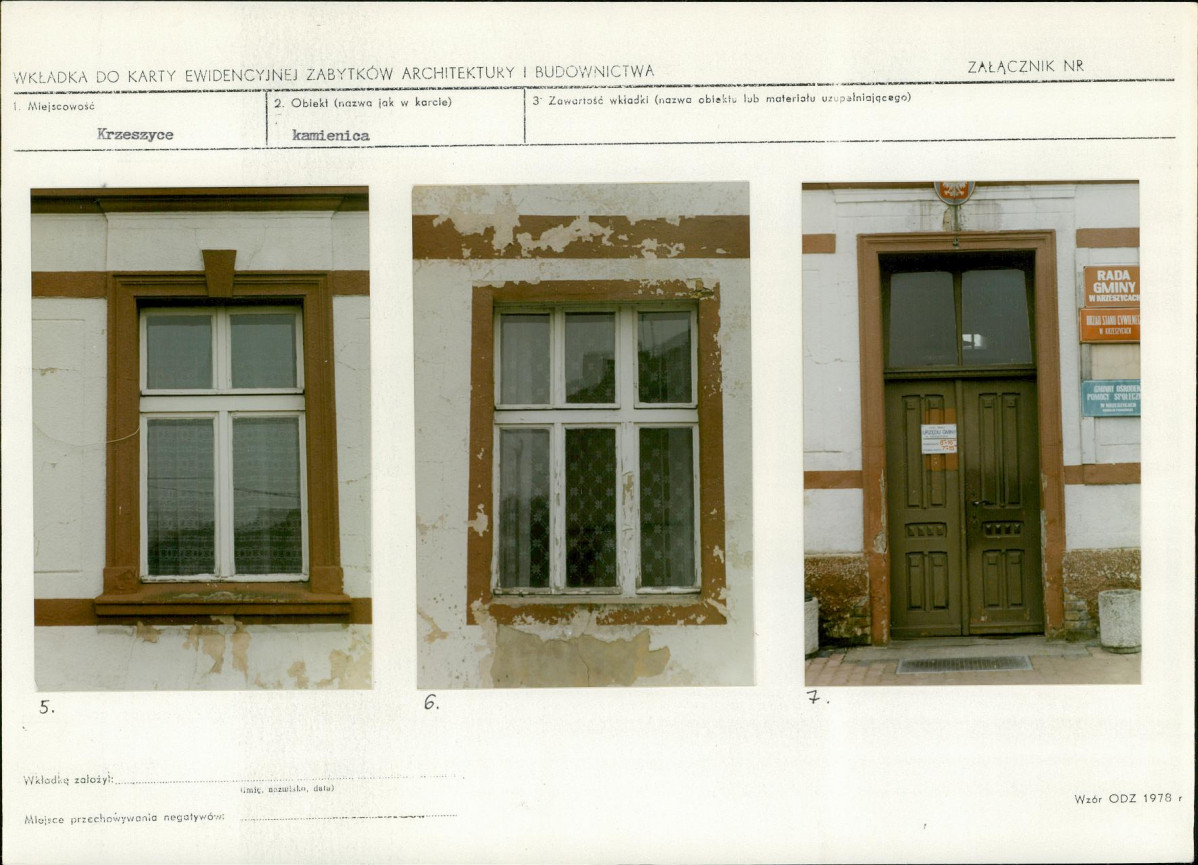 Karta biała, skan nr 7