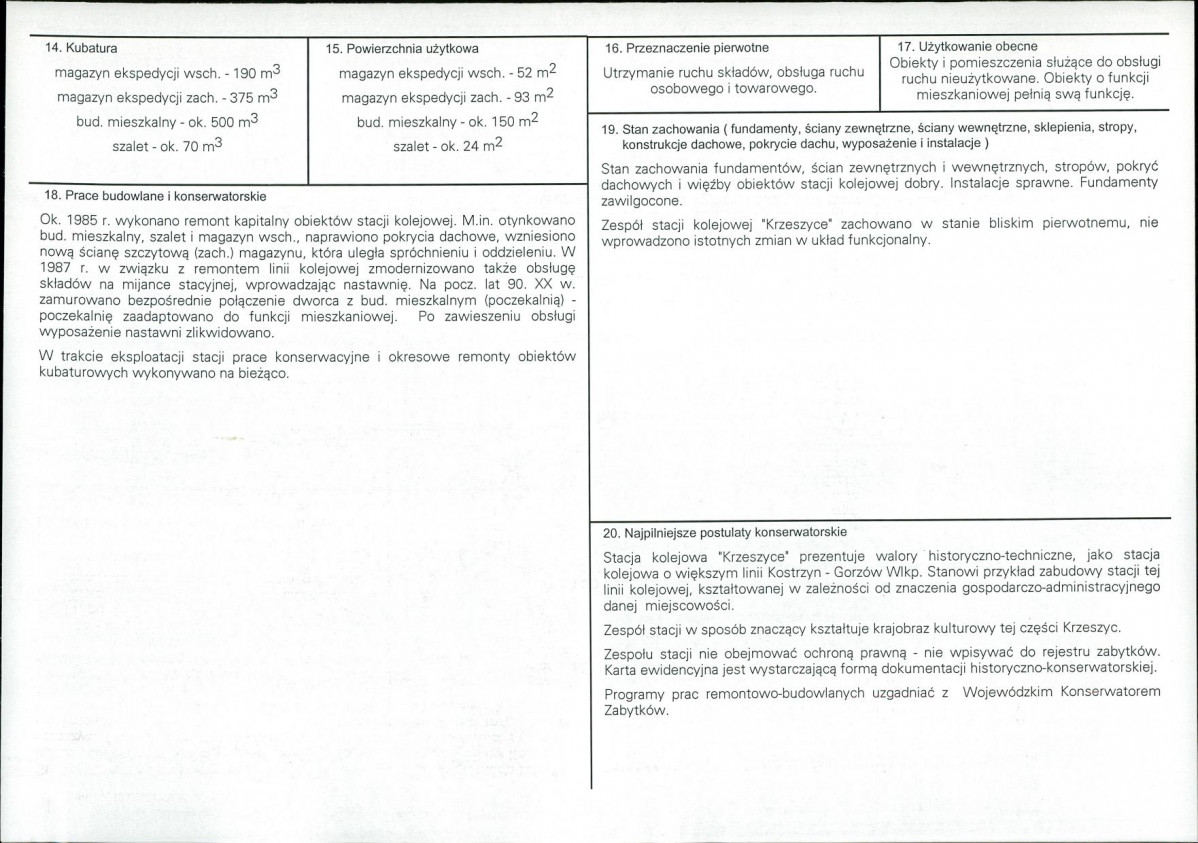 KB - Karta biała, skan nr 3