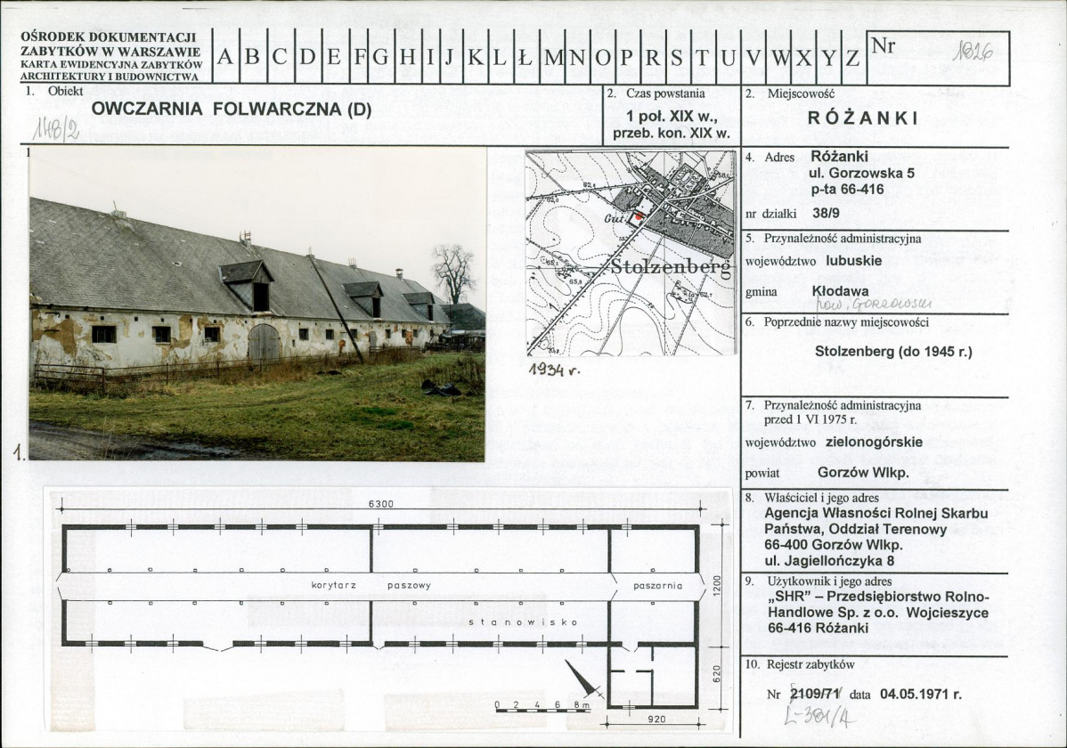 Karta biała, skan nr 1