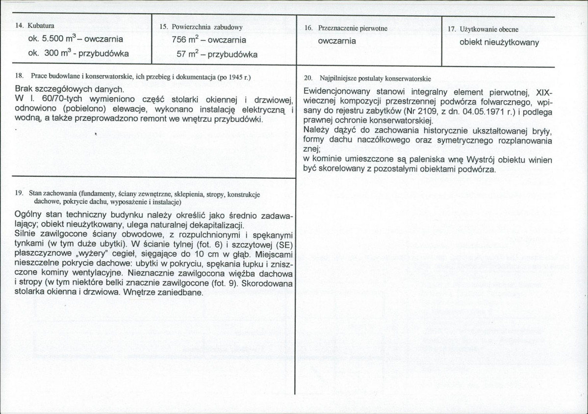 Karta biała, skan nr 3