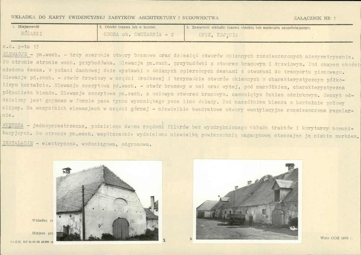 Karta biała, skan nr 5