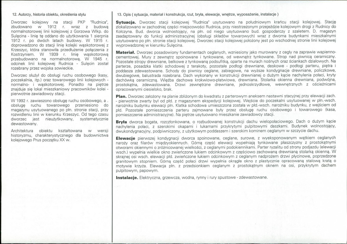 Karta biała, skan nr 2