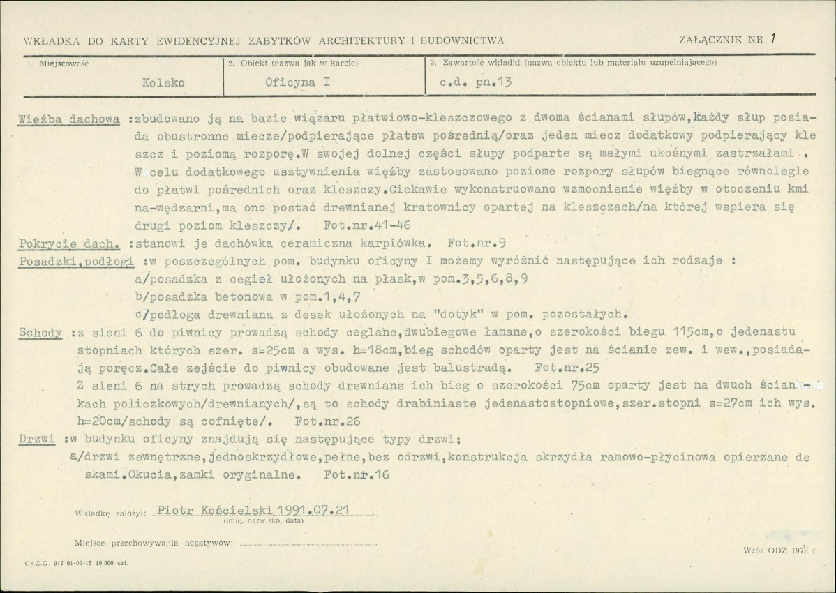 Karta biała, skan nr 5