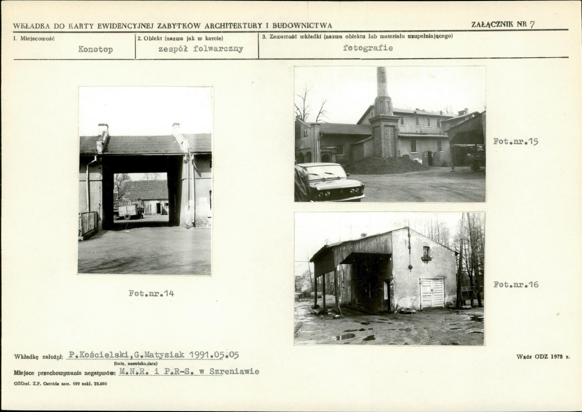 Karta biała, skan nr 17