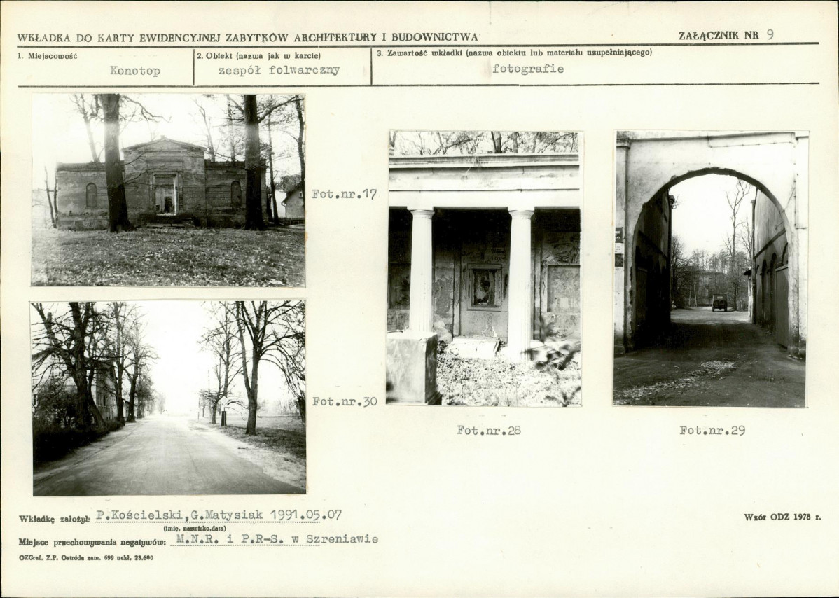 Karta biała, skan nr 21