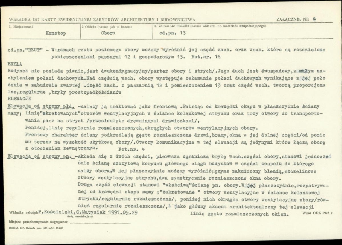 Karta biała, skan nr 11