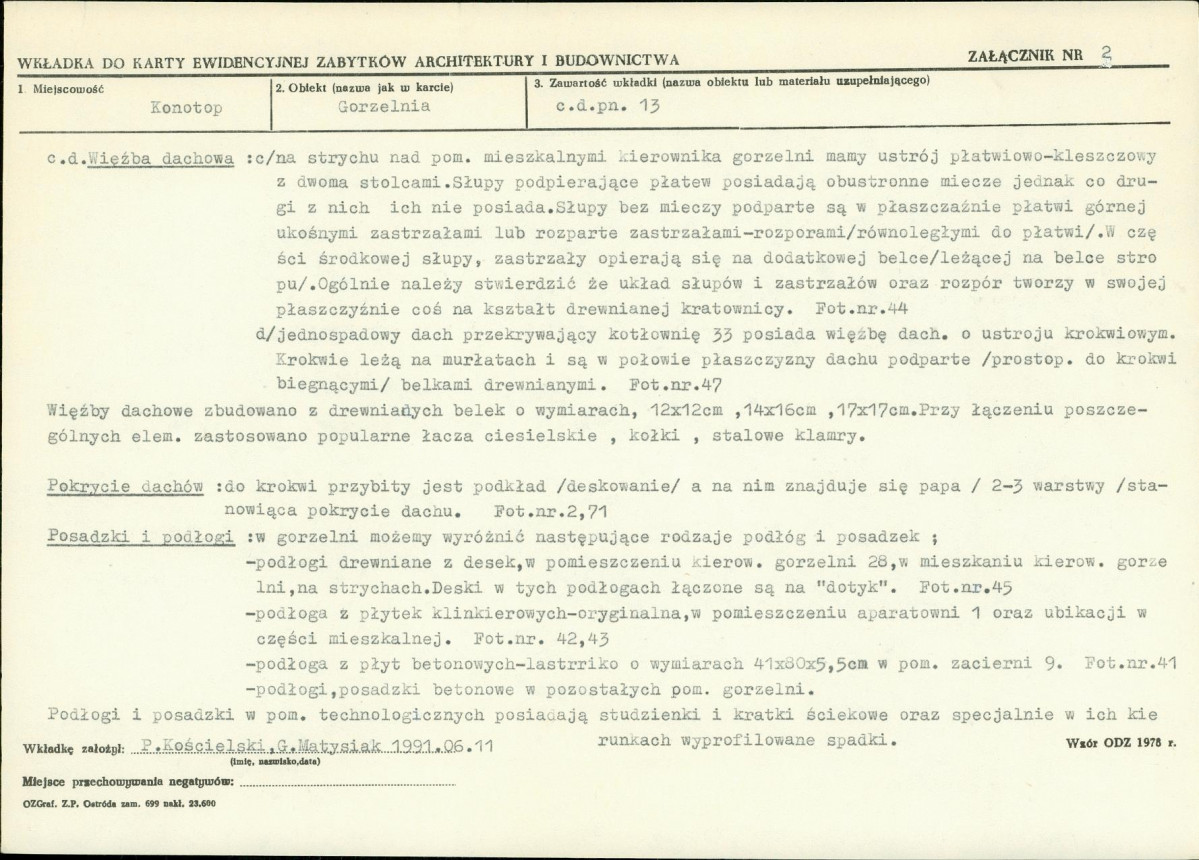 Karta biała, skan nr 7