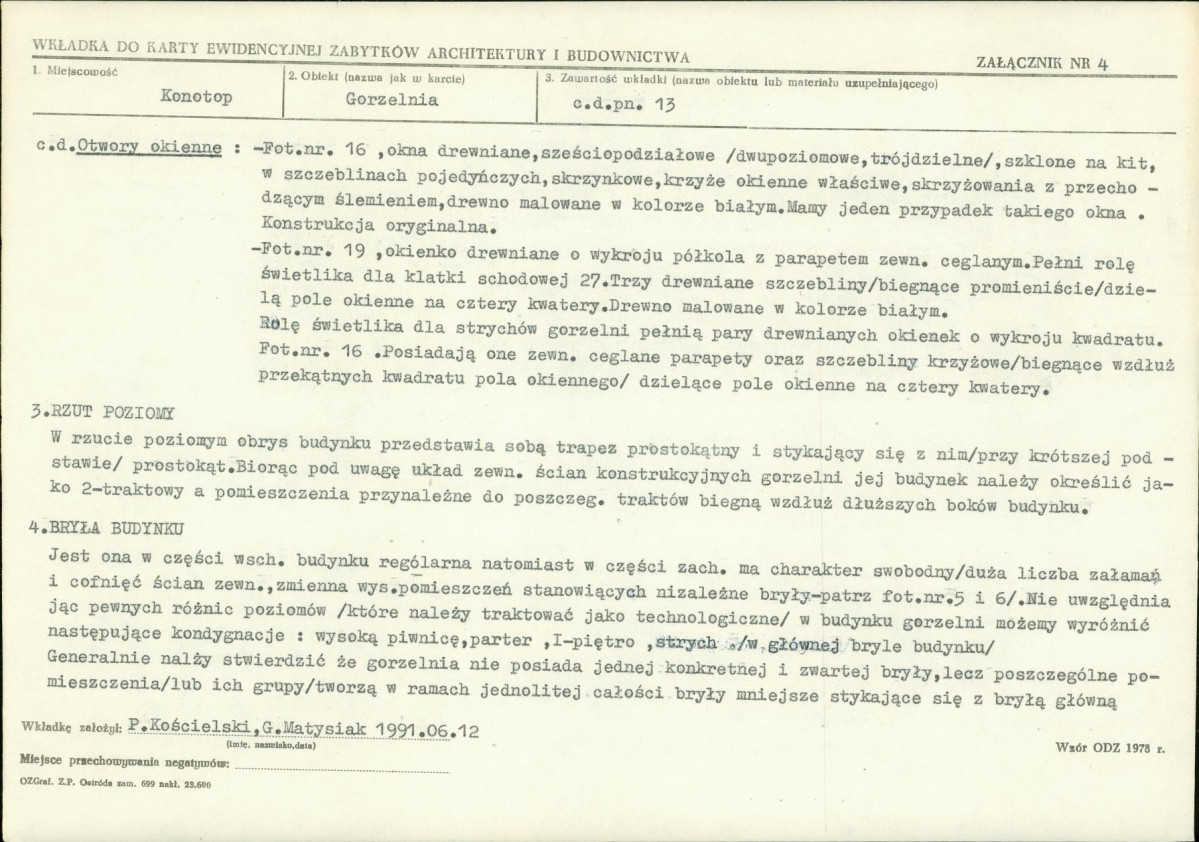 Karta biała, skan nr 11
