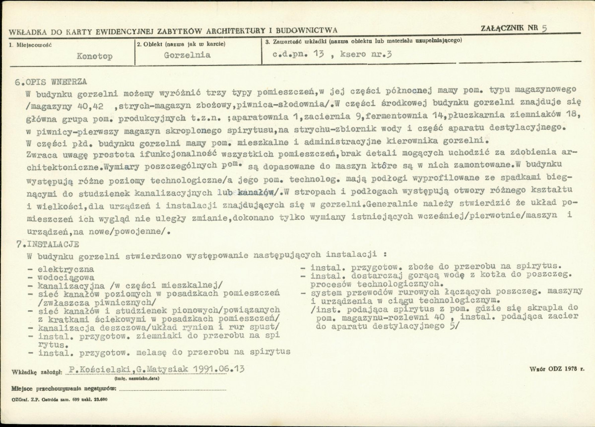 Karta biała, skan nr 13