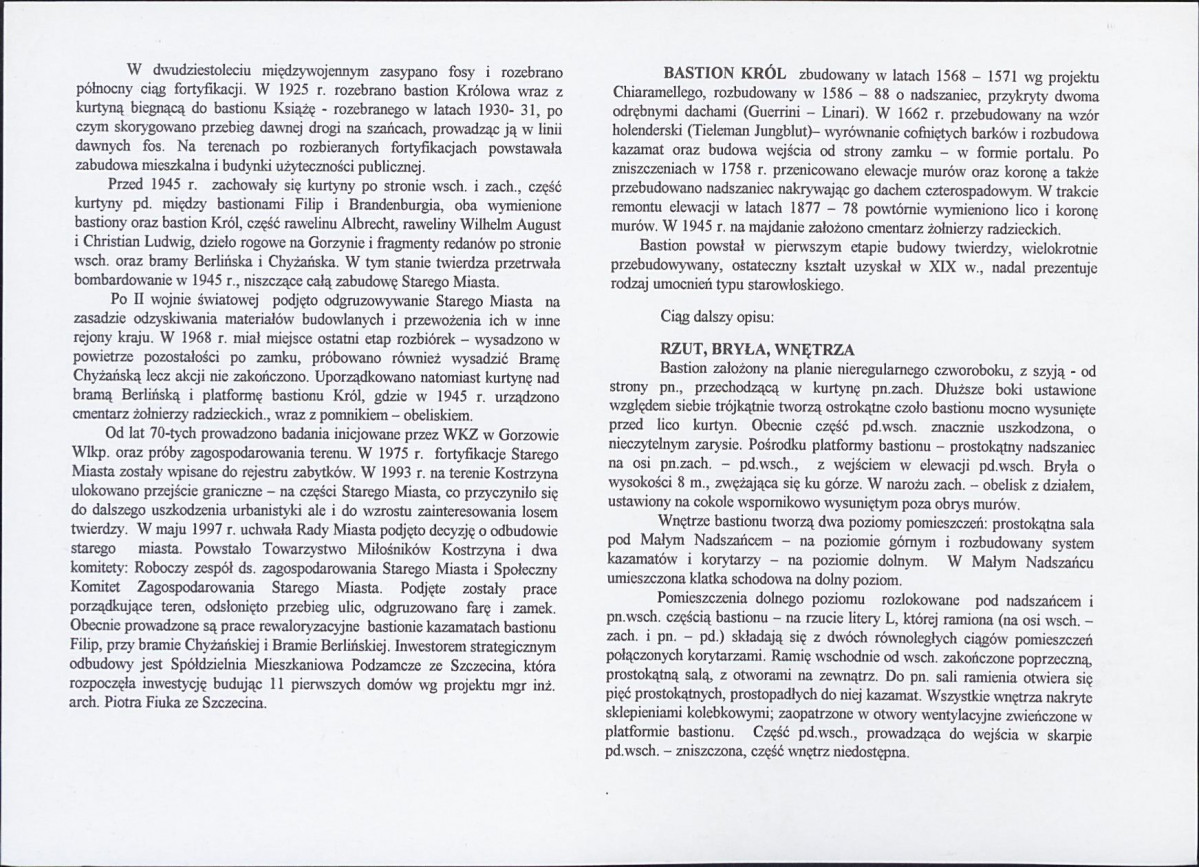 Karta biała, skan nr 6