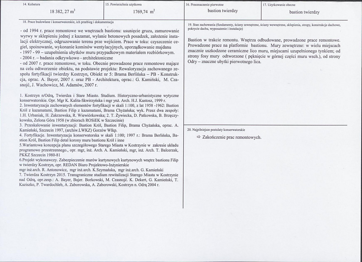 Karta biała, skan nr 3