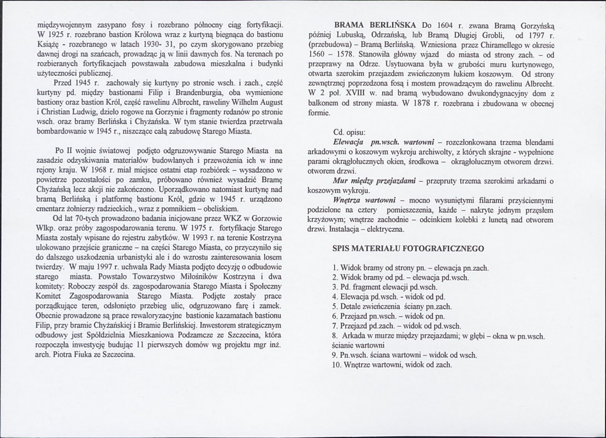 Karta biała, skan nr 6