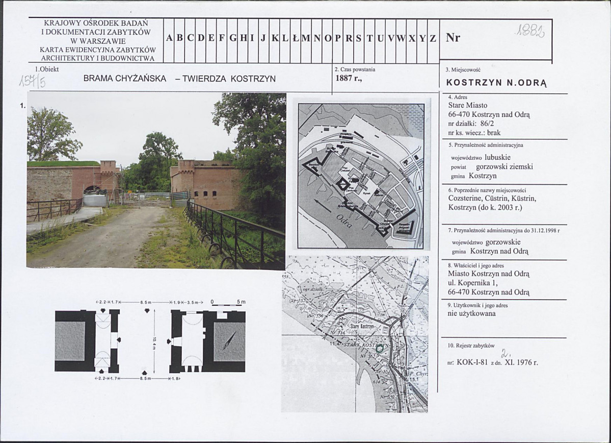 Karta biała, skan nr 1