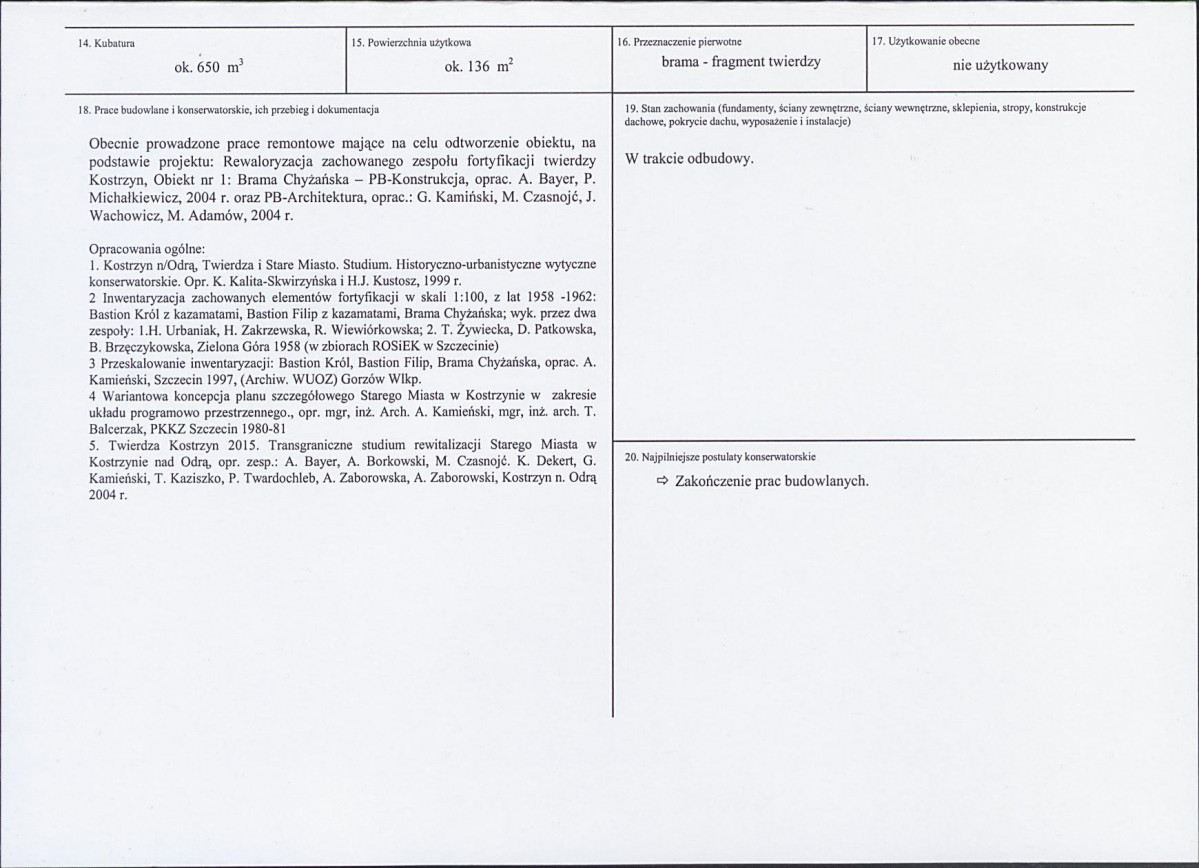 Karta biała, skan nr 3