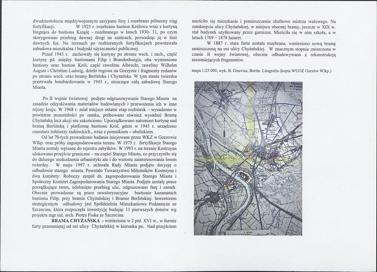 Karta biała, skan nr 6