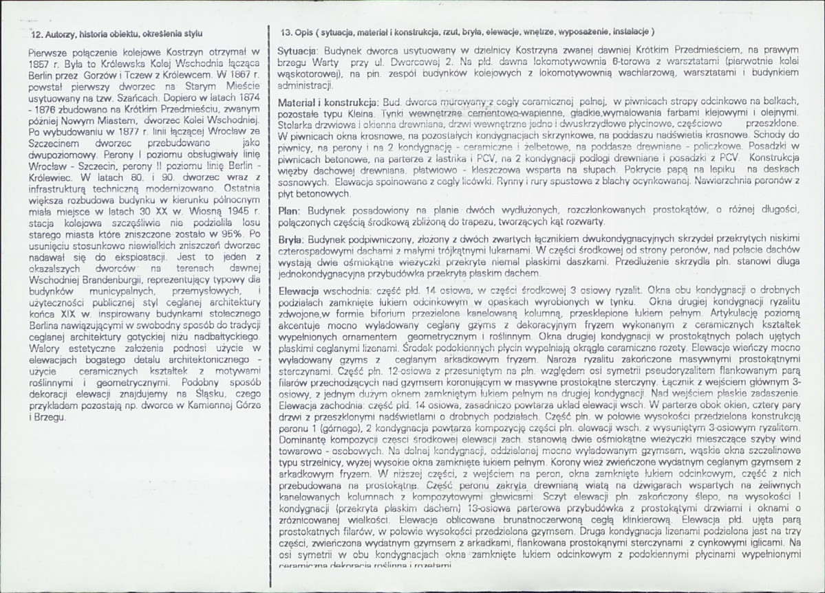 Karta biała, skan nr 2