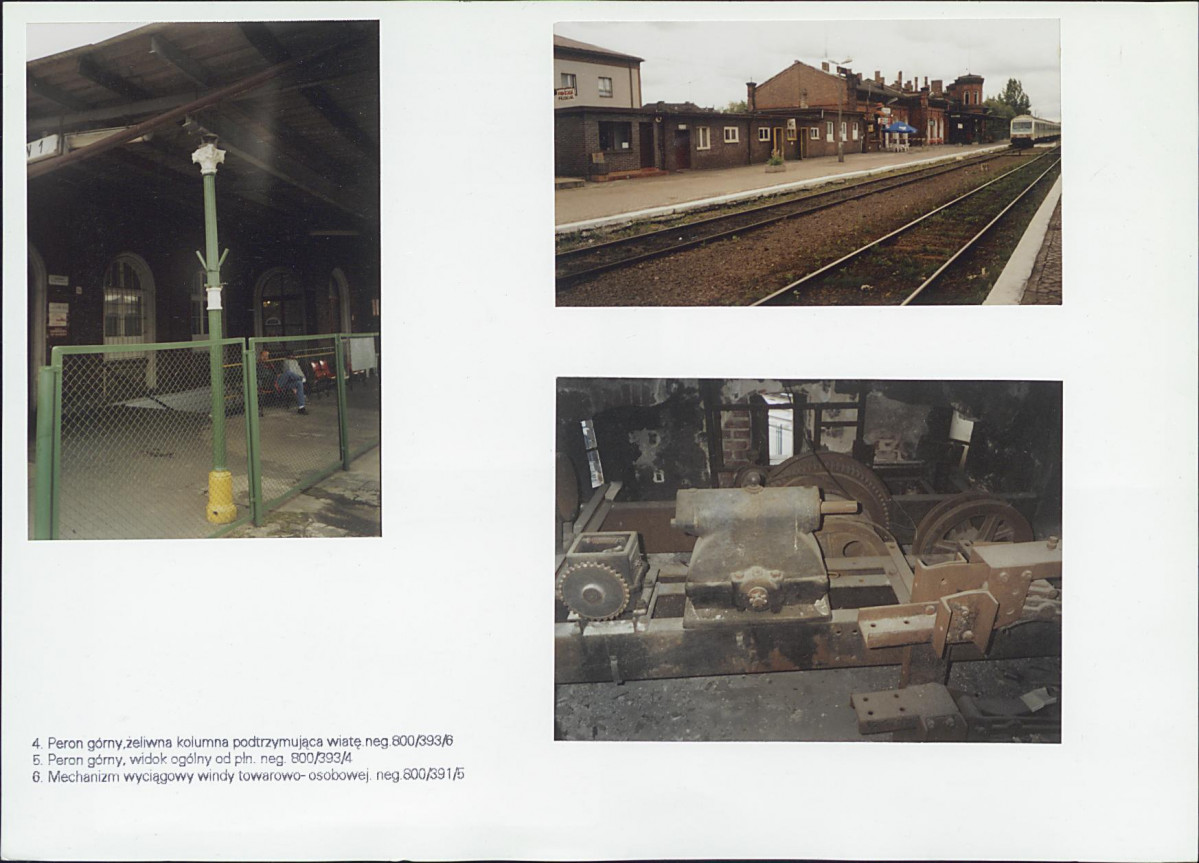 Karta biała, skan nr 6