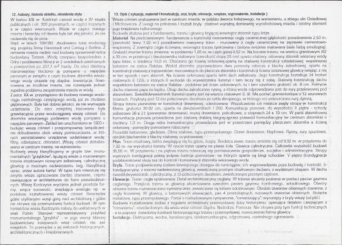 Karta biała, skan nr 2