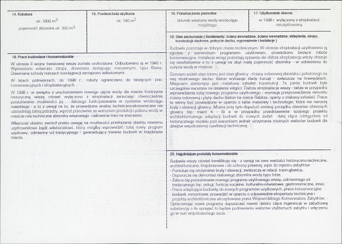 Karta biała, skan nr 3