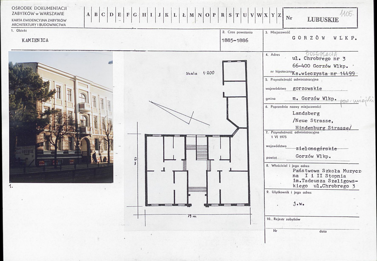 Karta biała, skan nr 1