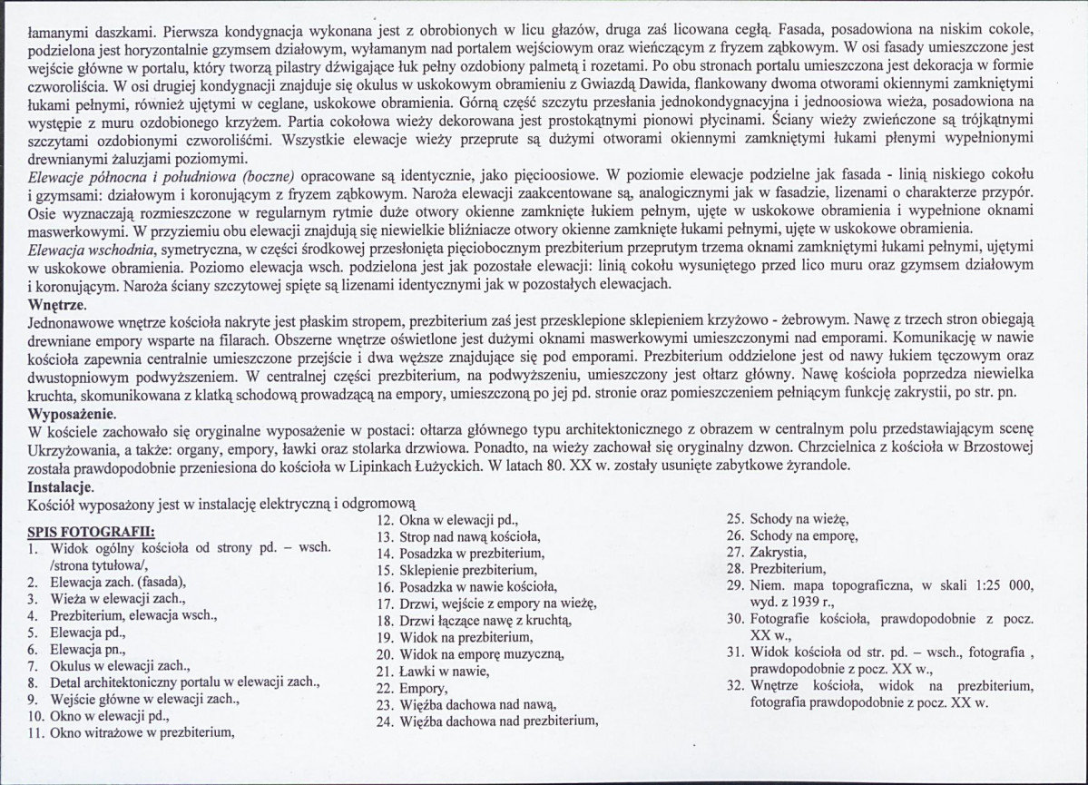Karta biała, skan nr 6