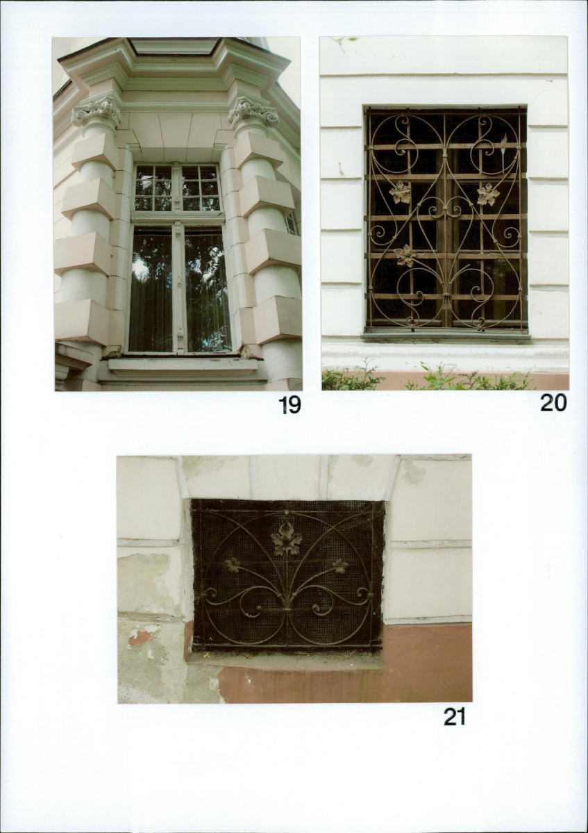 KB - Karta biała, skan nr 16