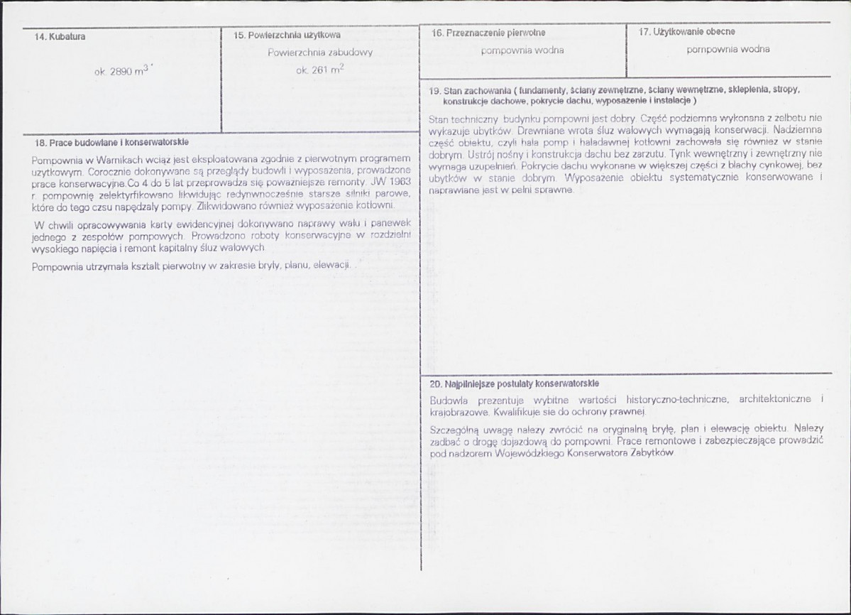 Karta biała, skan nr 3