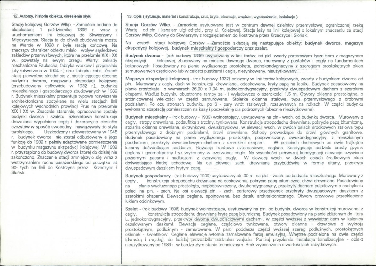 Karta biała, skan nr 2