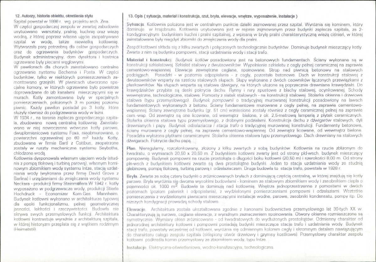 Karta biała, skan nr 2