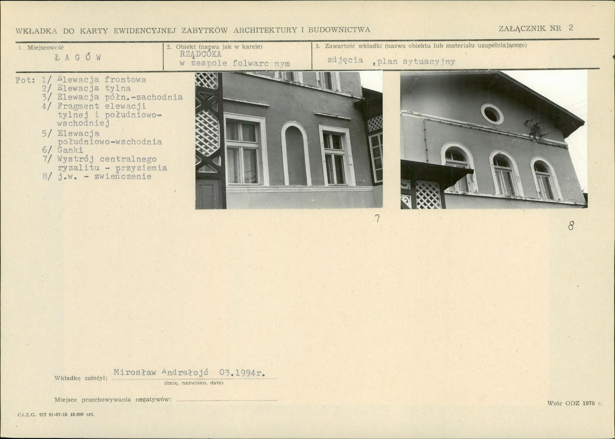 Karta biała, skan nr 7