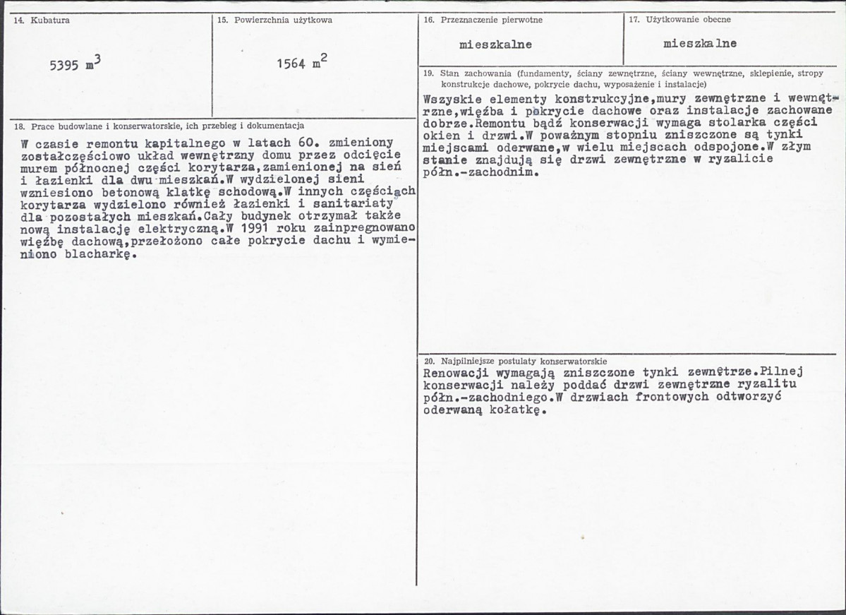 Karta biała, skan nr 3