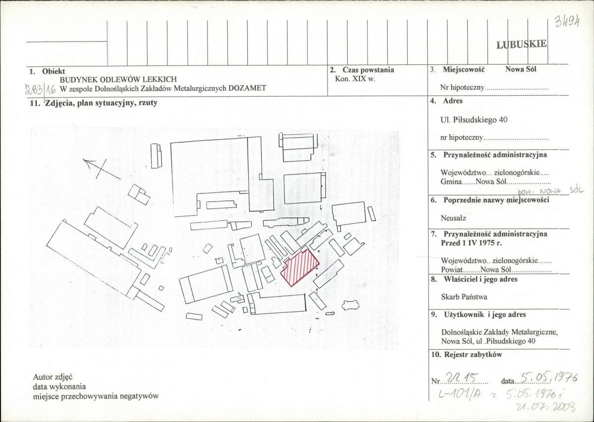 Karta biała, skan nr 1
