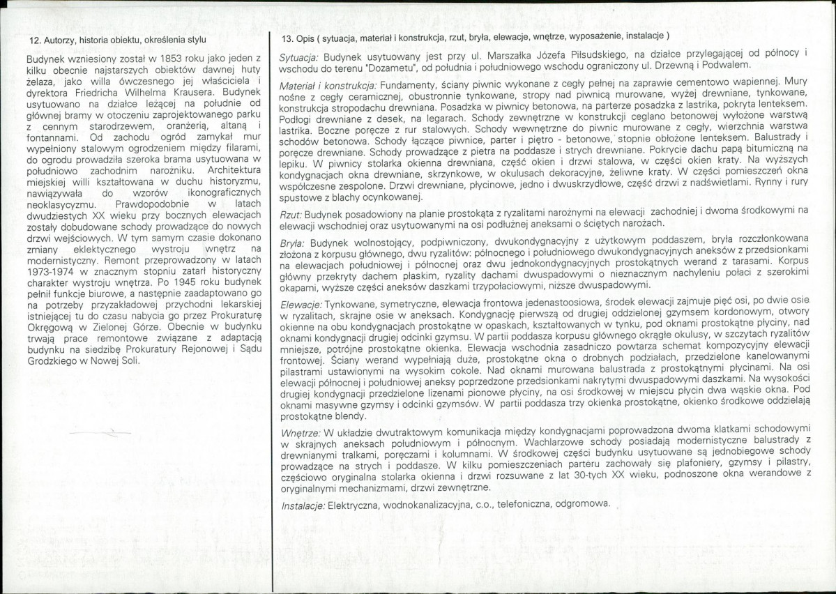 Karta biała, skan nr 2