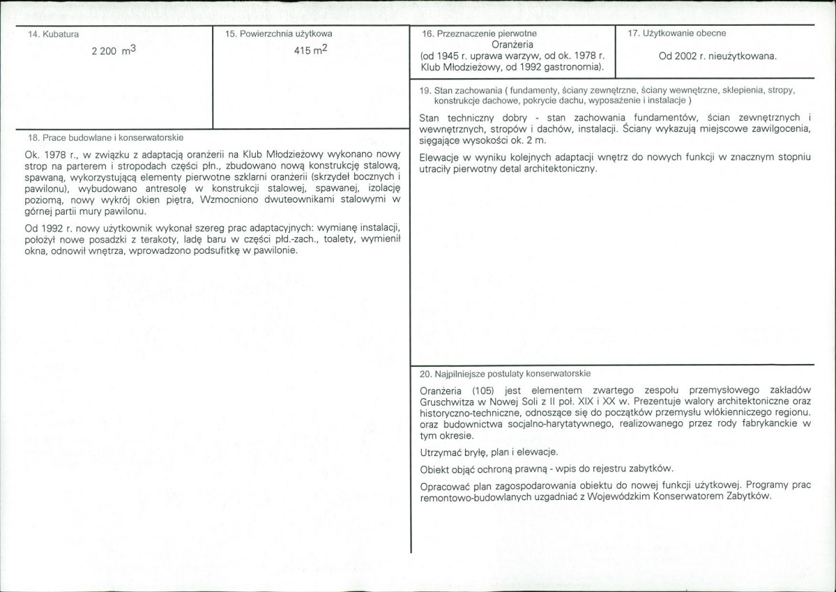 KB - Karta biała, skan nr 3