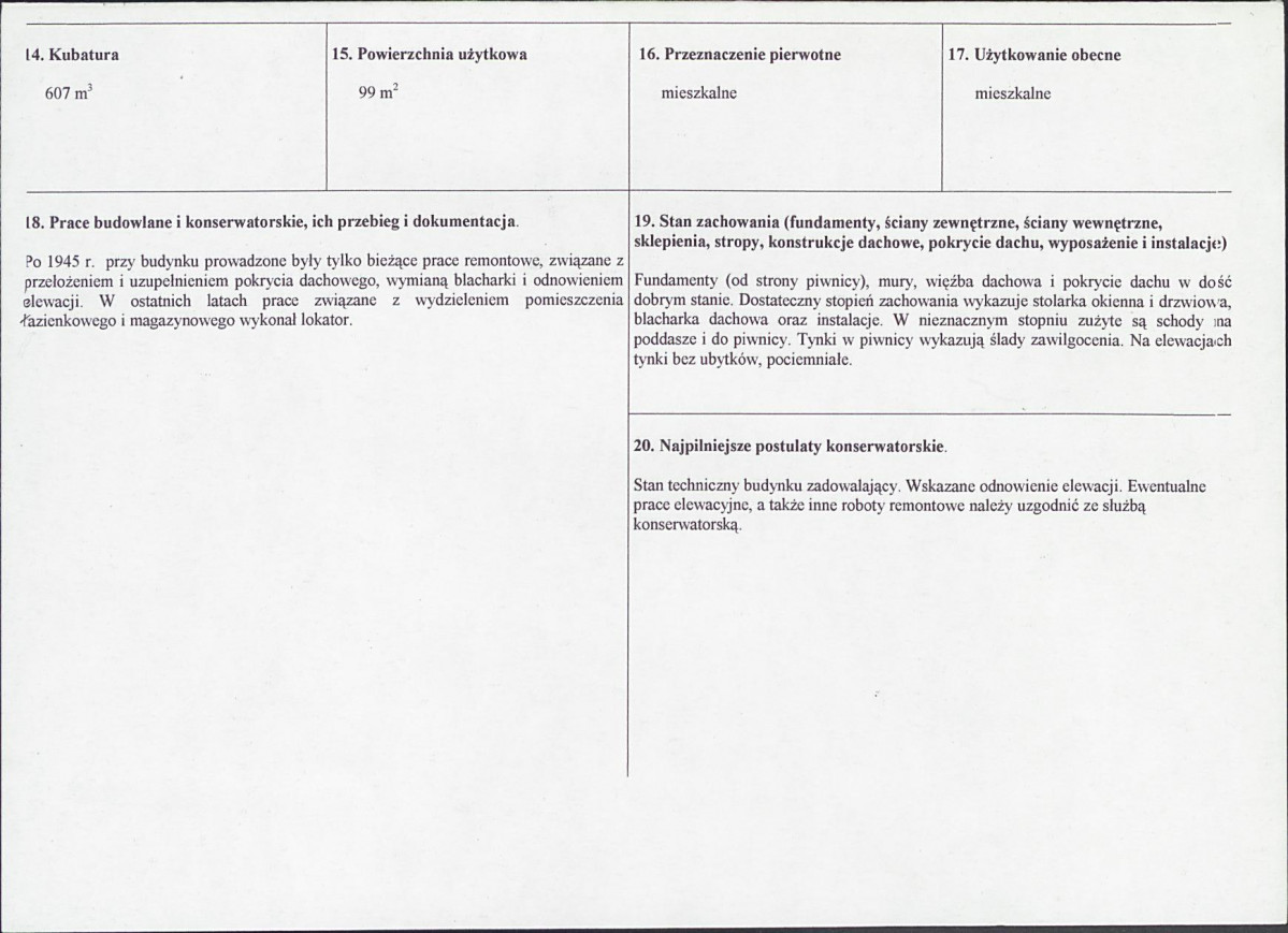 Karta biała, skan nr 3