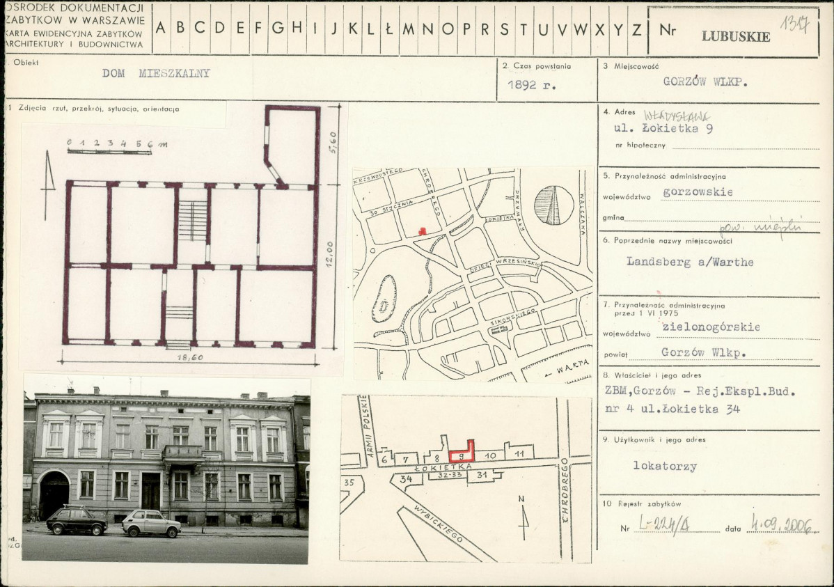 Karta biała, skan nr 1