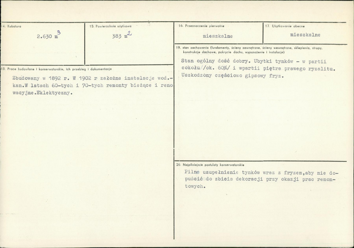 Karta biała, skan nr 3