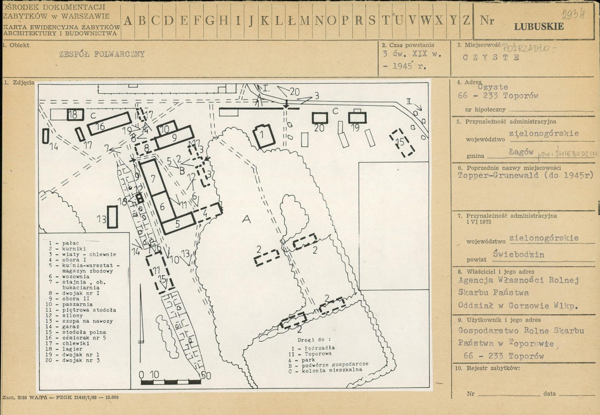 KB - Karta biała, skan nr 1
