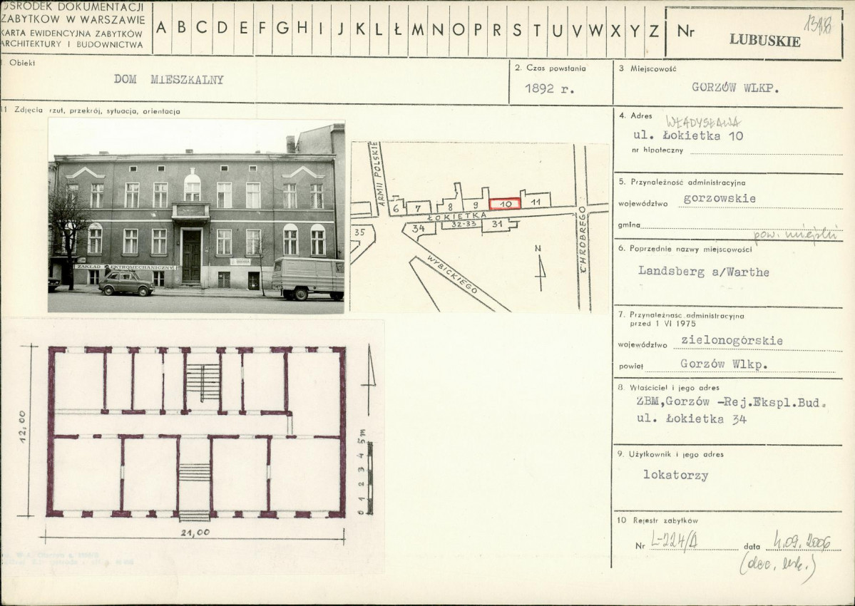 Karta biała, skan nr 1