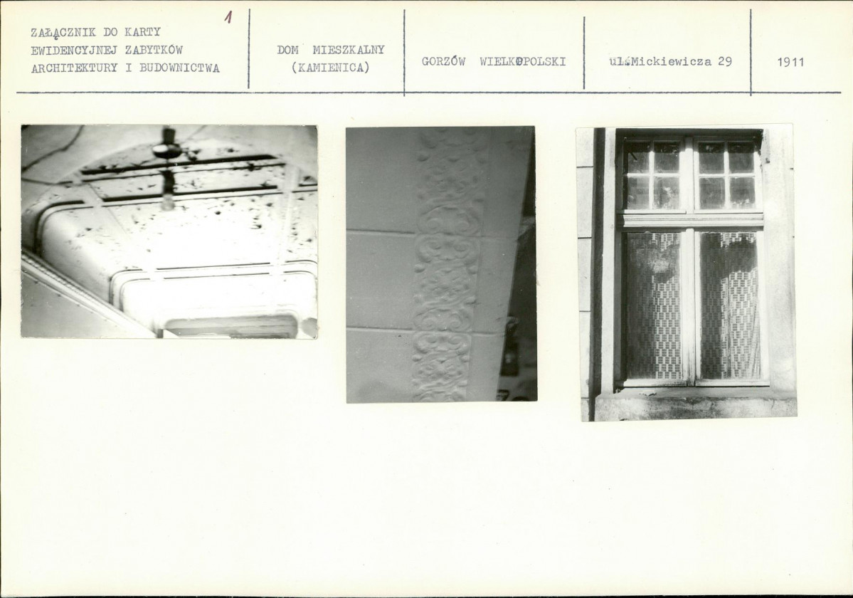 Karta biała, skan nr 5