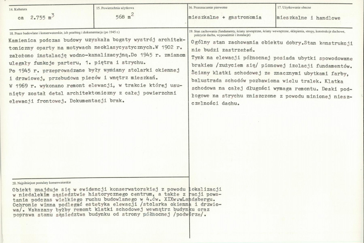 KB - Karta biała, skan nr 3