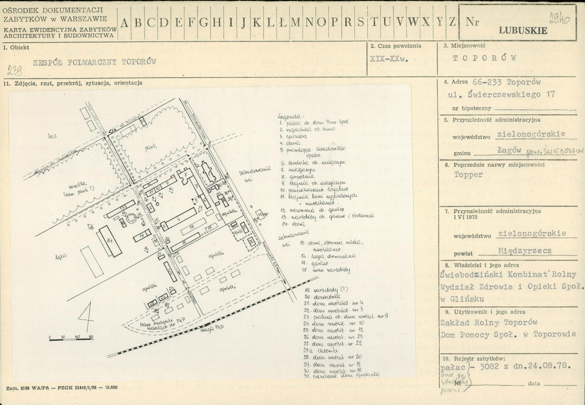 Karta biała, skan nr 1