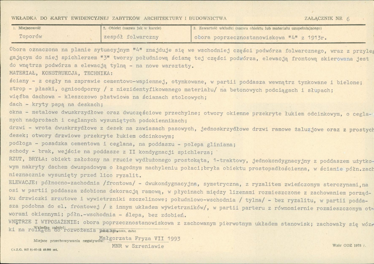 Karta biała, skan nr 15