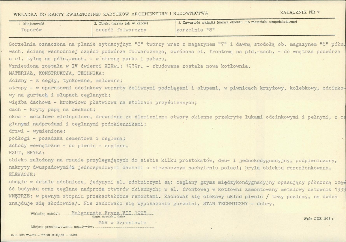 Karta biała, skan nr 17