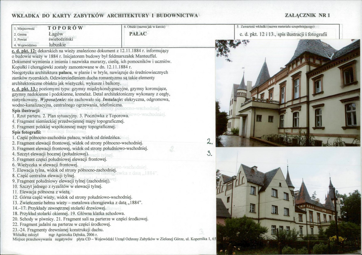 Karta biała, skan nr 5