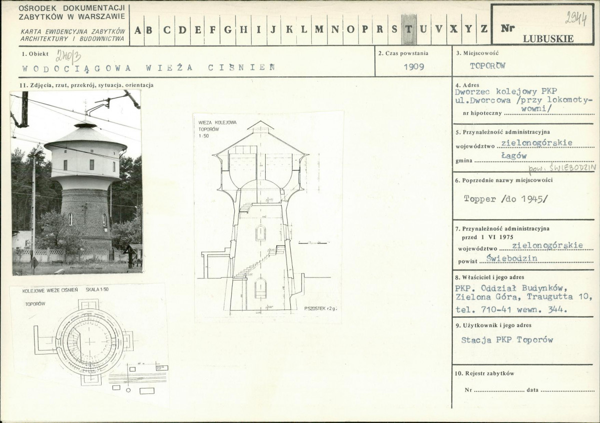 Karta biała, skan nr 1