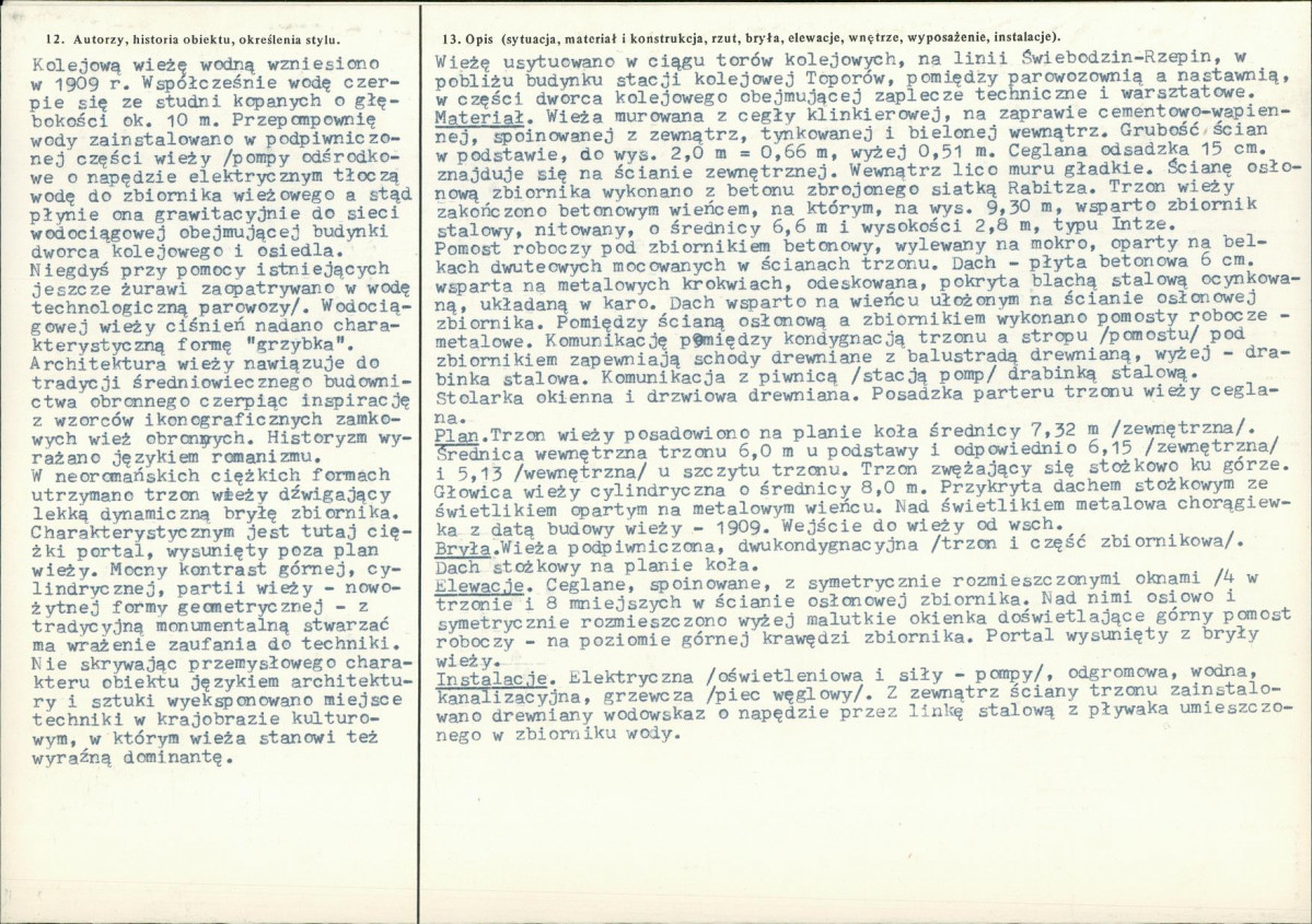 Karta biała, skan nr 2