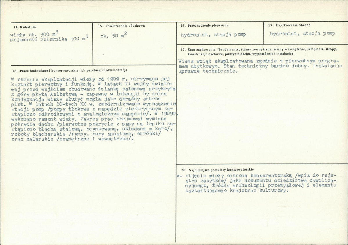 Karta biała, skan nr 3